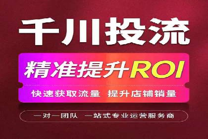 百度推广与社交媒体结合的营销策略探讨